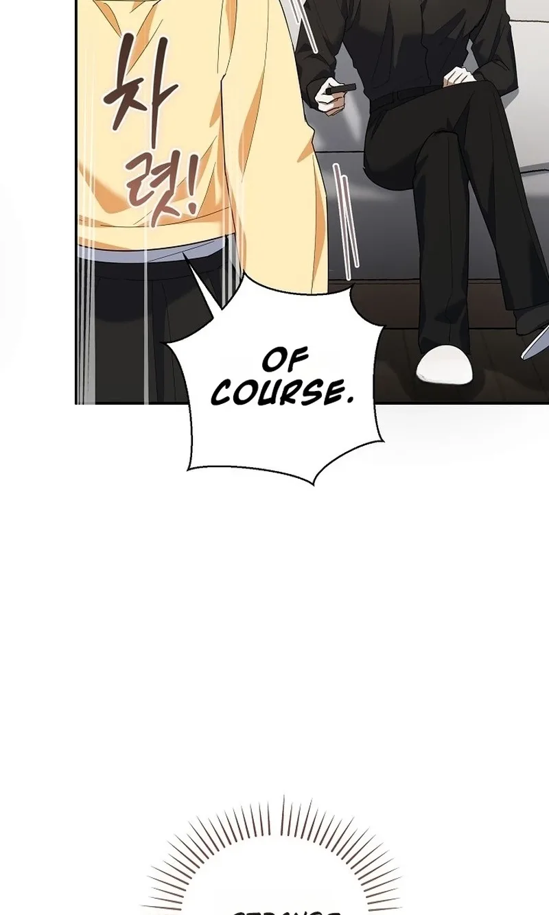 A Dog Needs an Owner Chapter 3 page 86