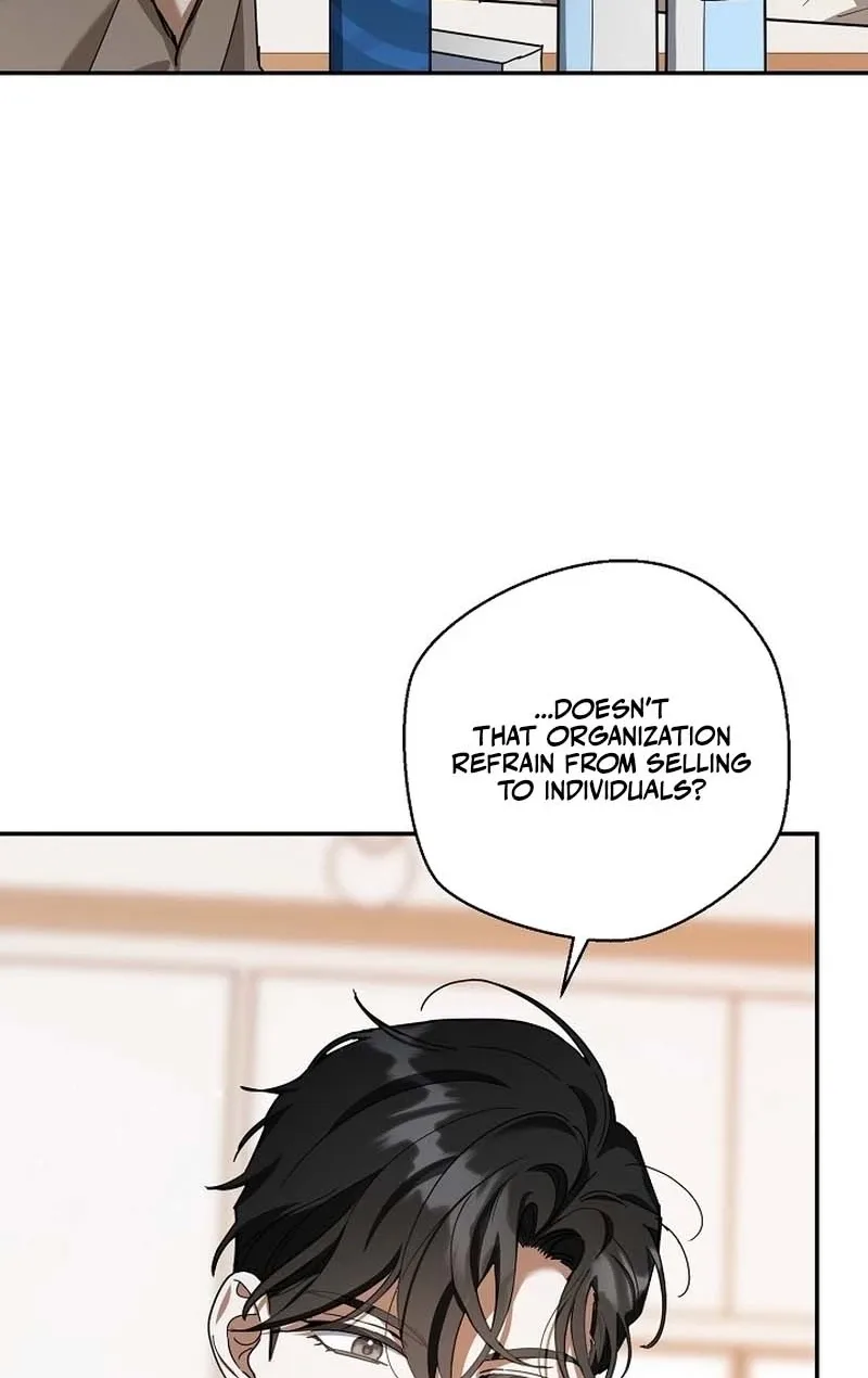 A Dog Needs an Owner Chapter 5 page 78