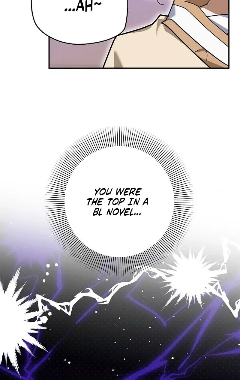 A Dog Needs an Owner Chapter 5 page 116