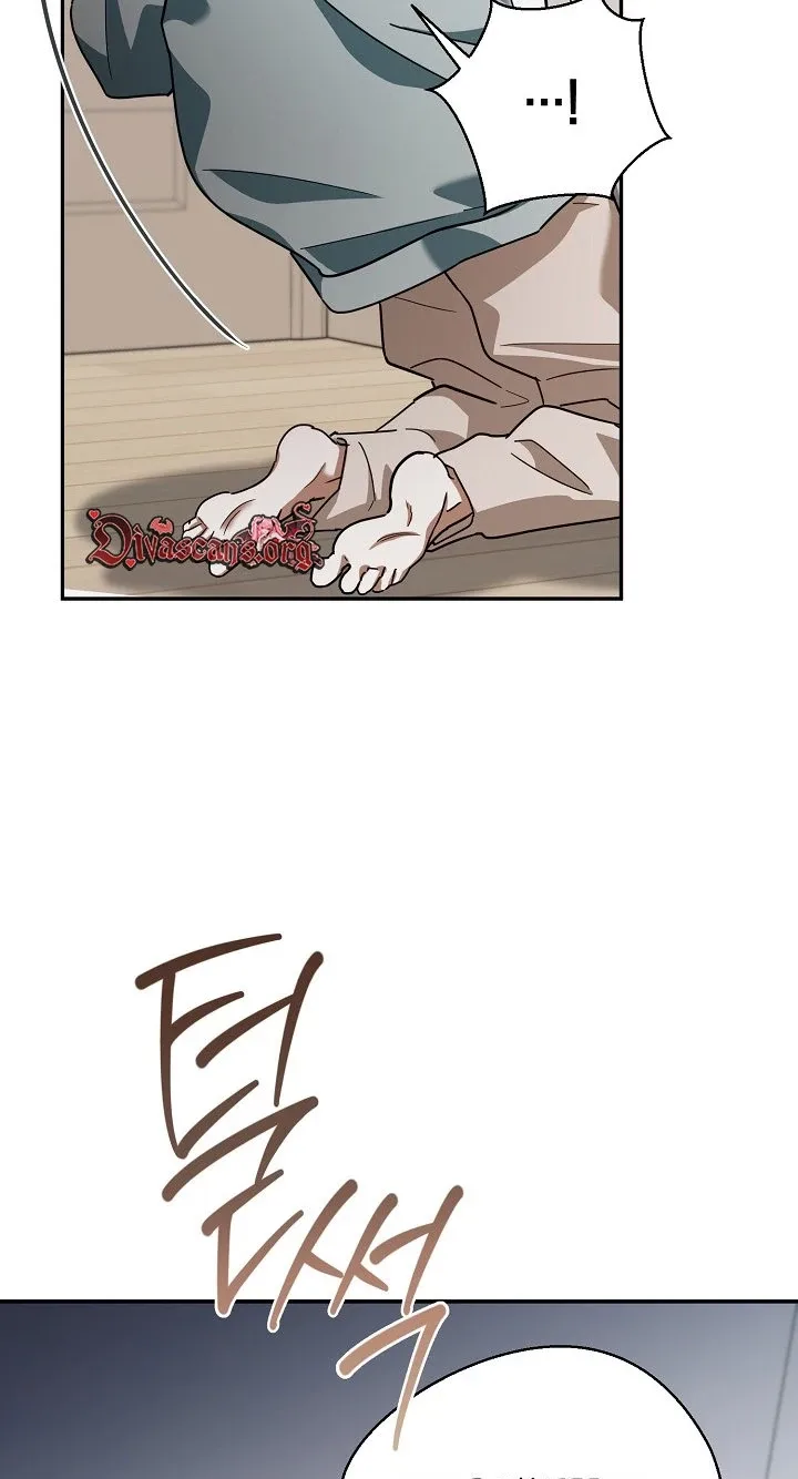 A Dog Needs an Owner Chapter 6 page 76