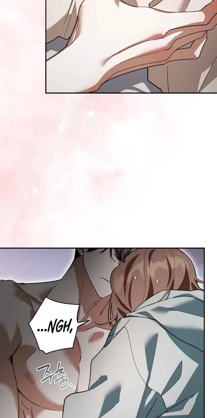 A Dog Needs an Owner Chapter 7 page 6