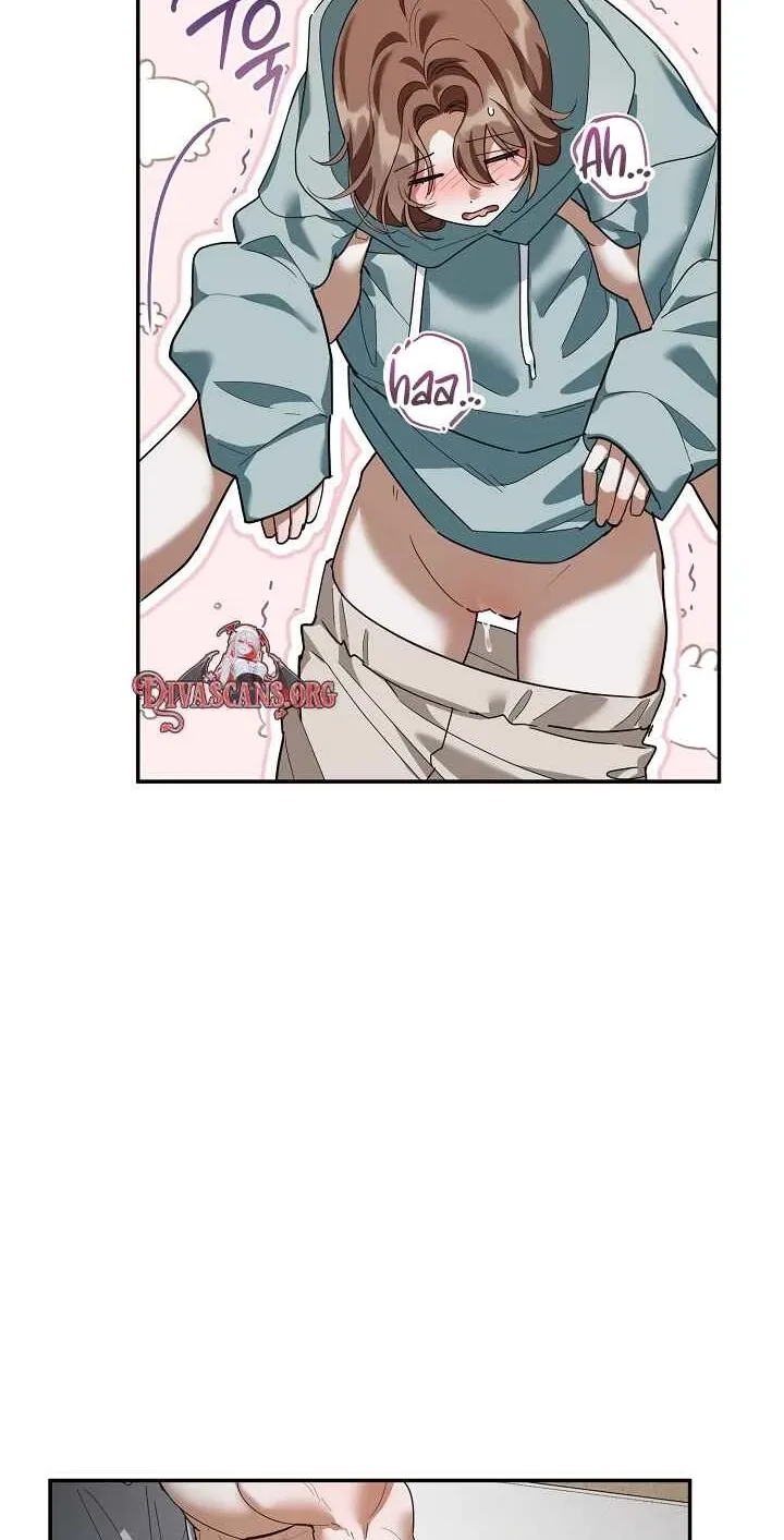A Dog Needs an Owner Chapter 7 page 29