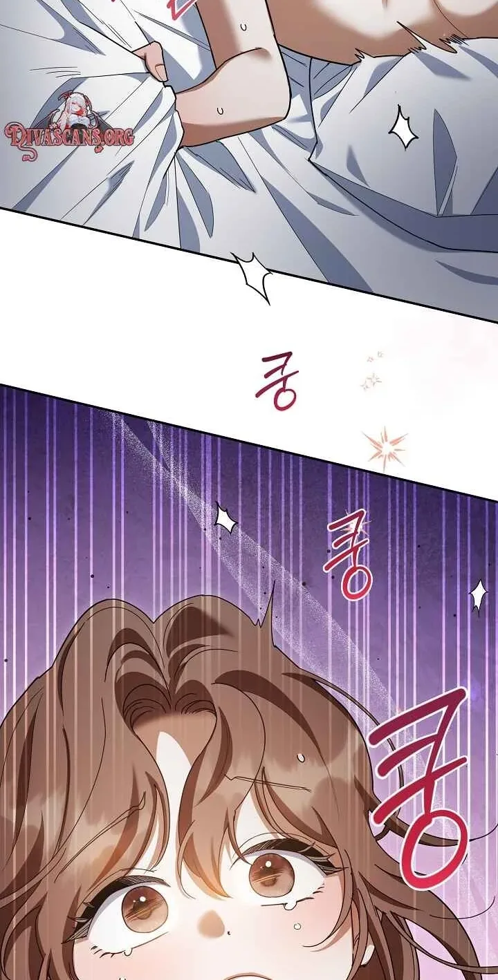 A Dog Needs an Owner Chapter 7 page 57