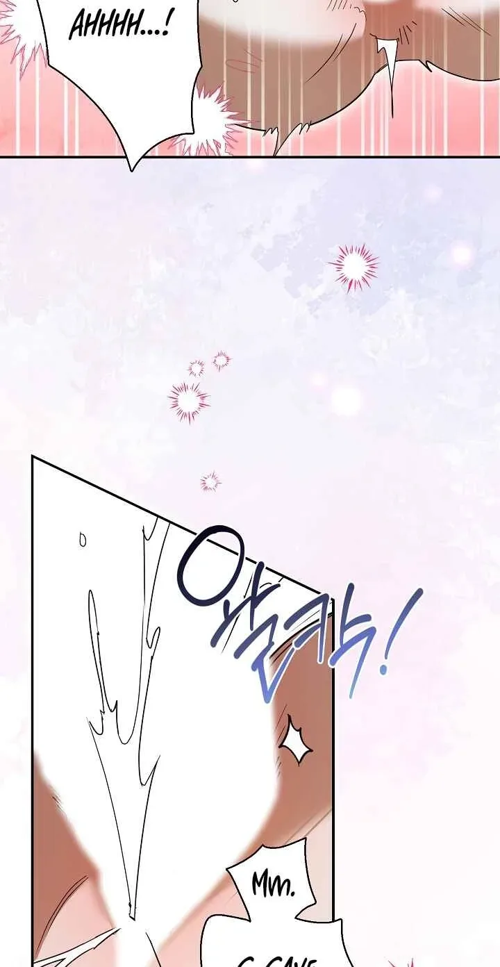 A Dog Needs an Owner Chapter 7 page 77
