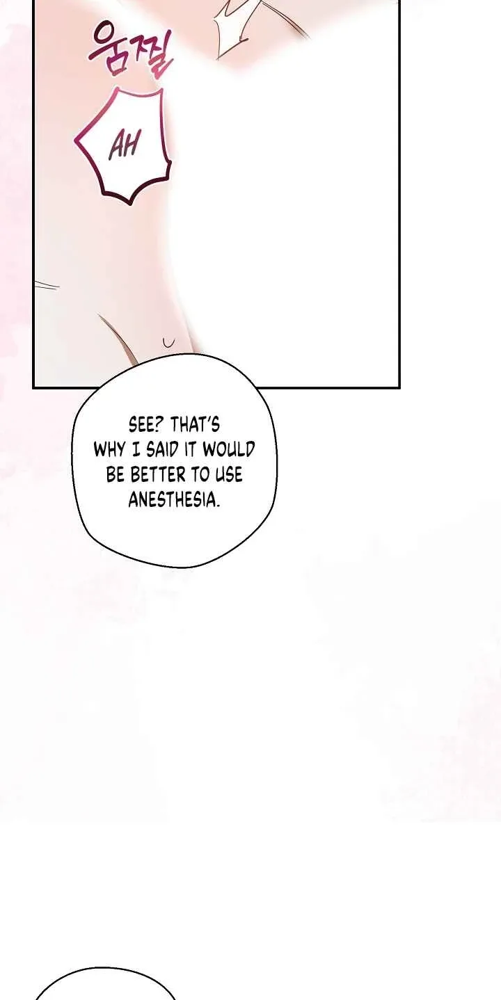 A Dog Needs an Owner Chapter 7 page 84