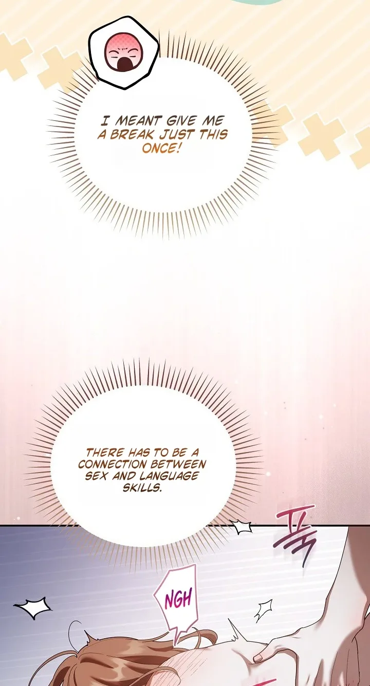 A Dog Needs an Owner Chapter 9 page 17