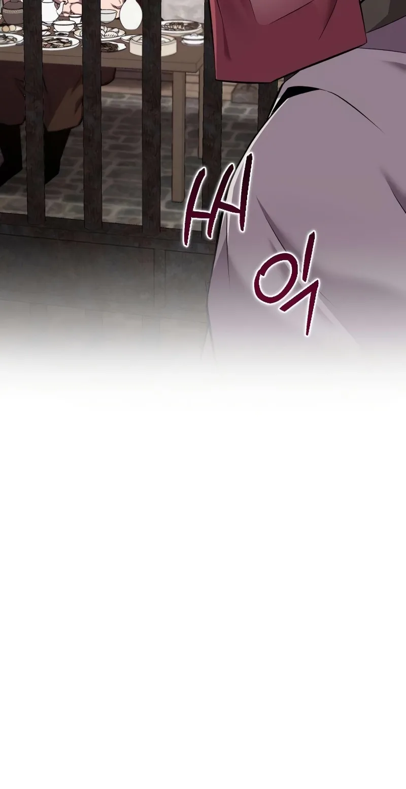 A Dragon Lives in Kunlun Chapter 10 page 29