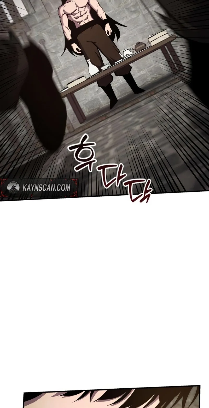 A Dragon Lives in Kunlun Chapter 10 page 24