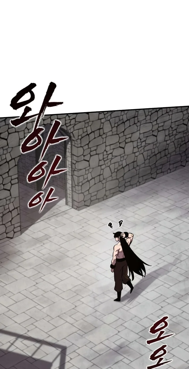 A Dragon Lives in Kunlun Chapter 10 page 33