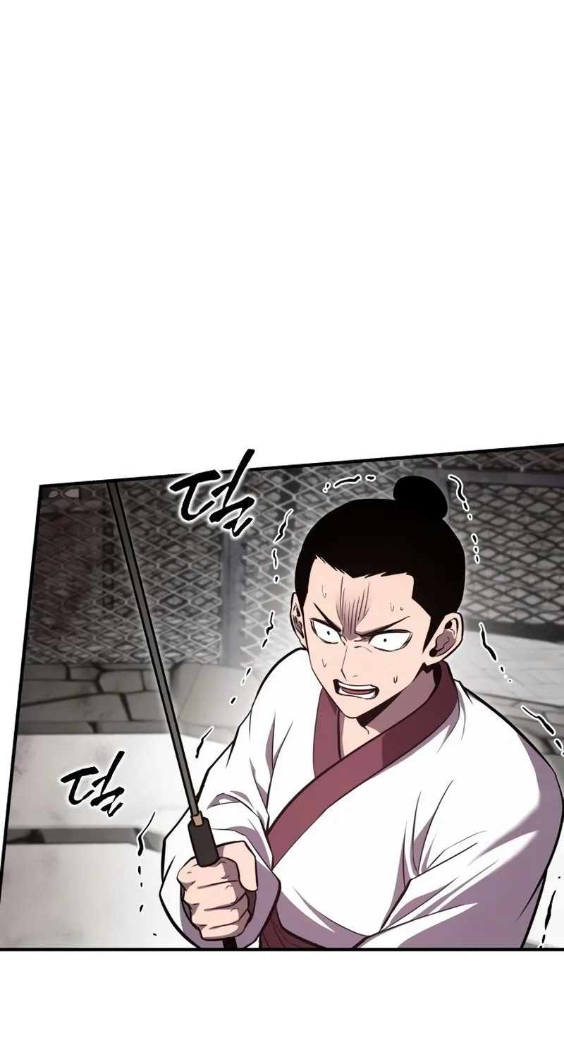 A Dragon Lives in Kunlun Chapter 10 page 48
