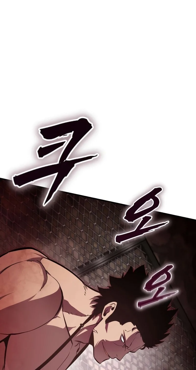 A Dragon Lives in Kunlun Chapter 10 page 49