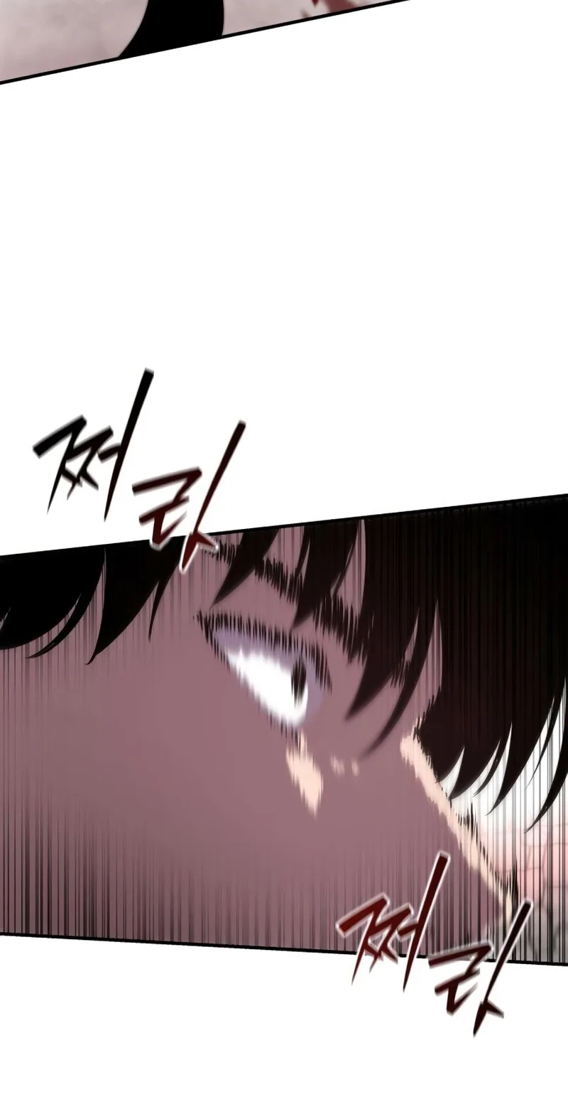 A Dragon Lives in Kunlun Chapter 10 page 59
