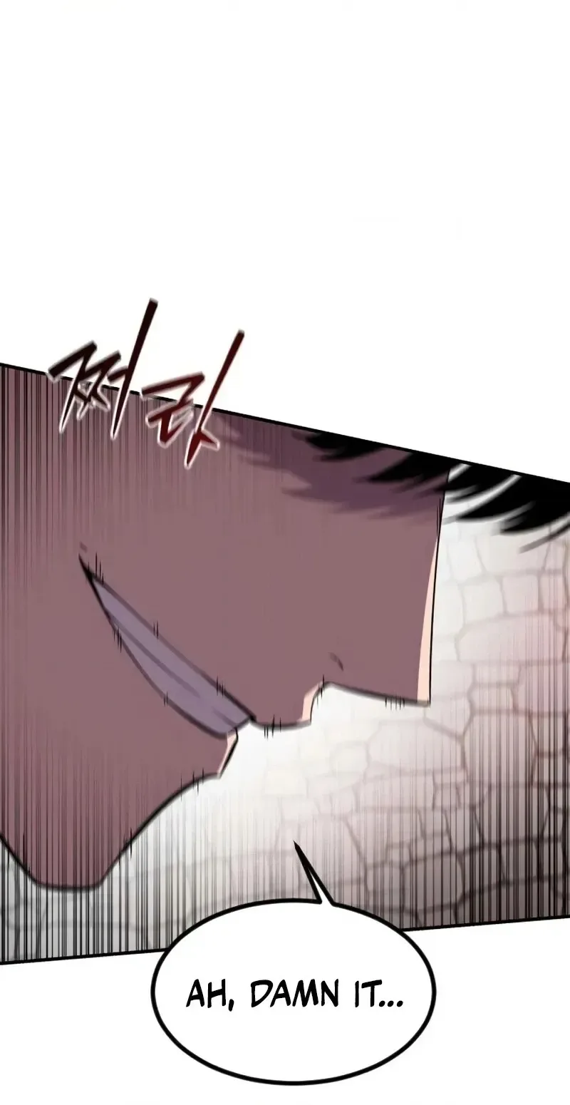 A Dragon Lives in Kunlun Chapter 10 page 60