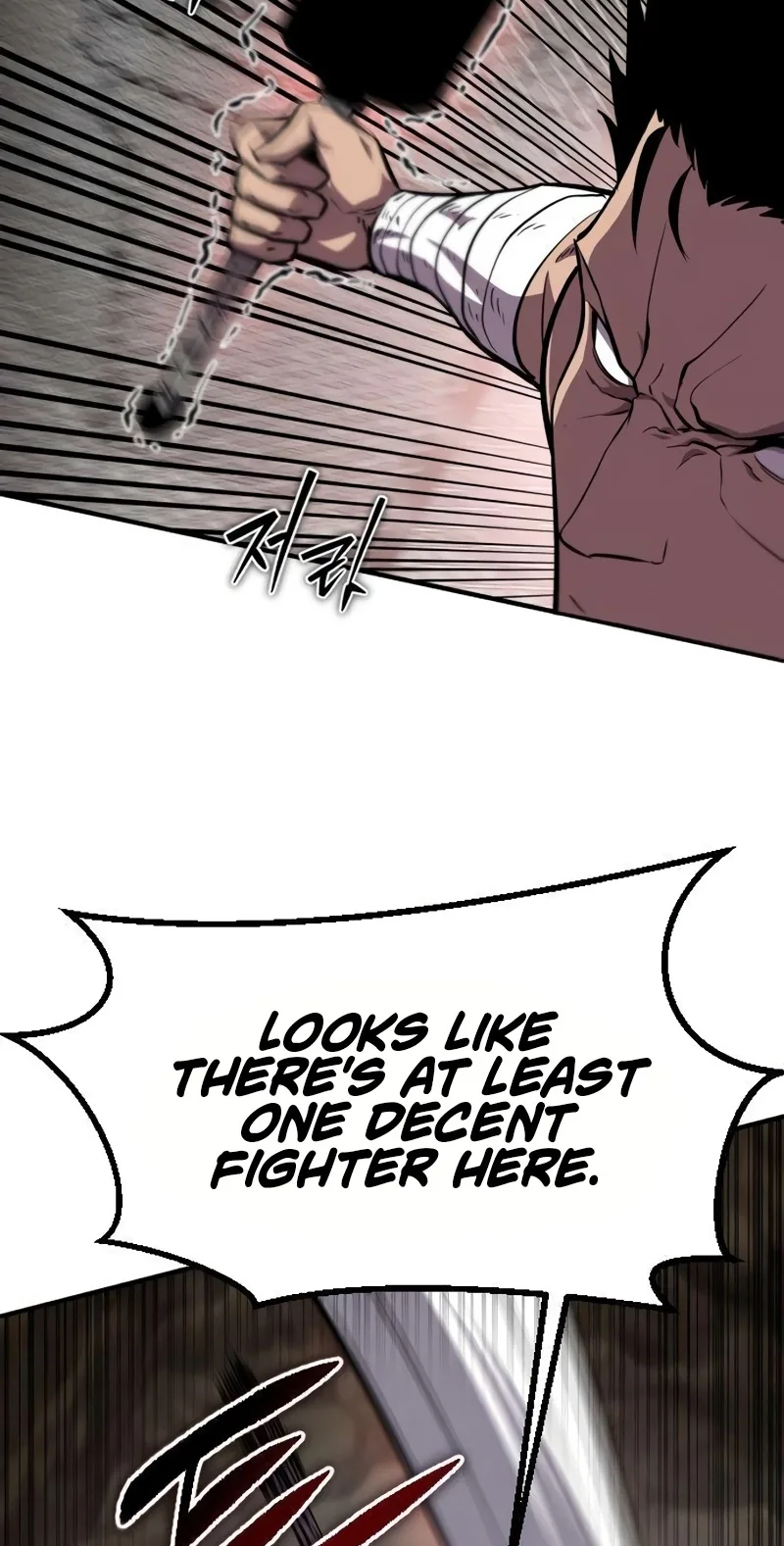 A Dragon Lives in Kunlun Chapter 10 page 75