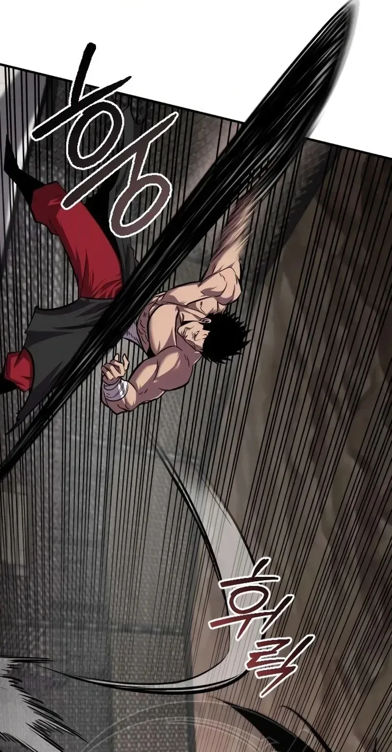 A Dragon Lives in Kunlun Chapter 10 page 80