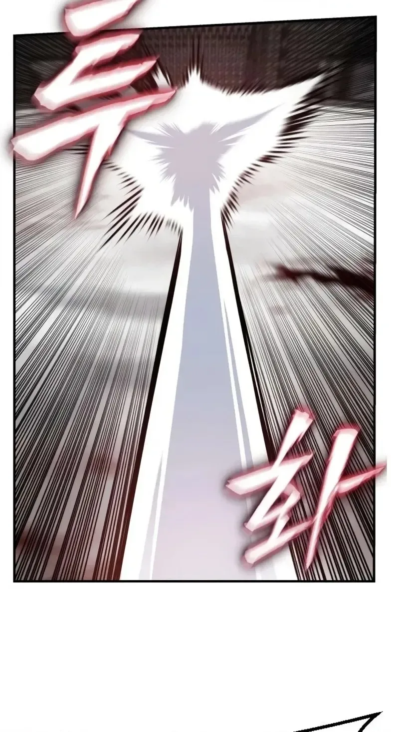 A Dragon Lives in Kunlun Chapter 10 page 120