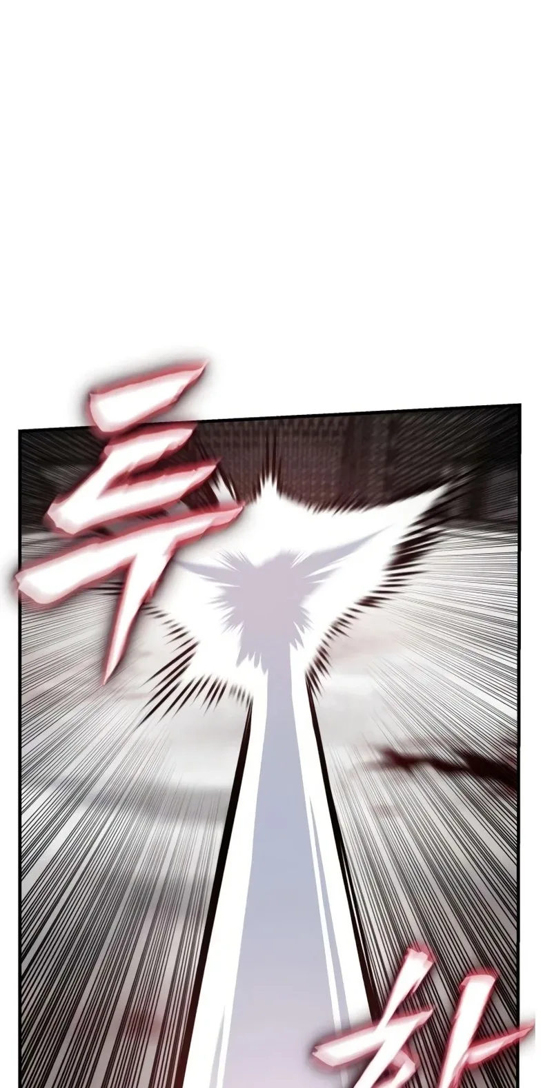A Dragon Lives in Kunlun Chapter 11 page 3