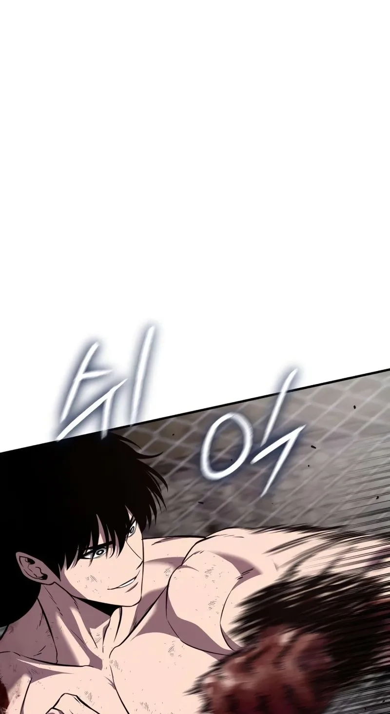 A Dragon Lives in Kunlun Chapter 11 page 54