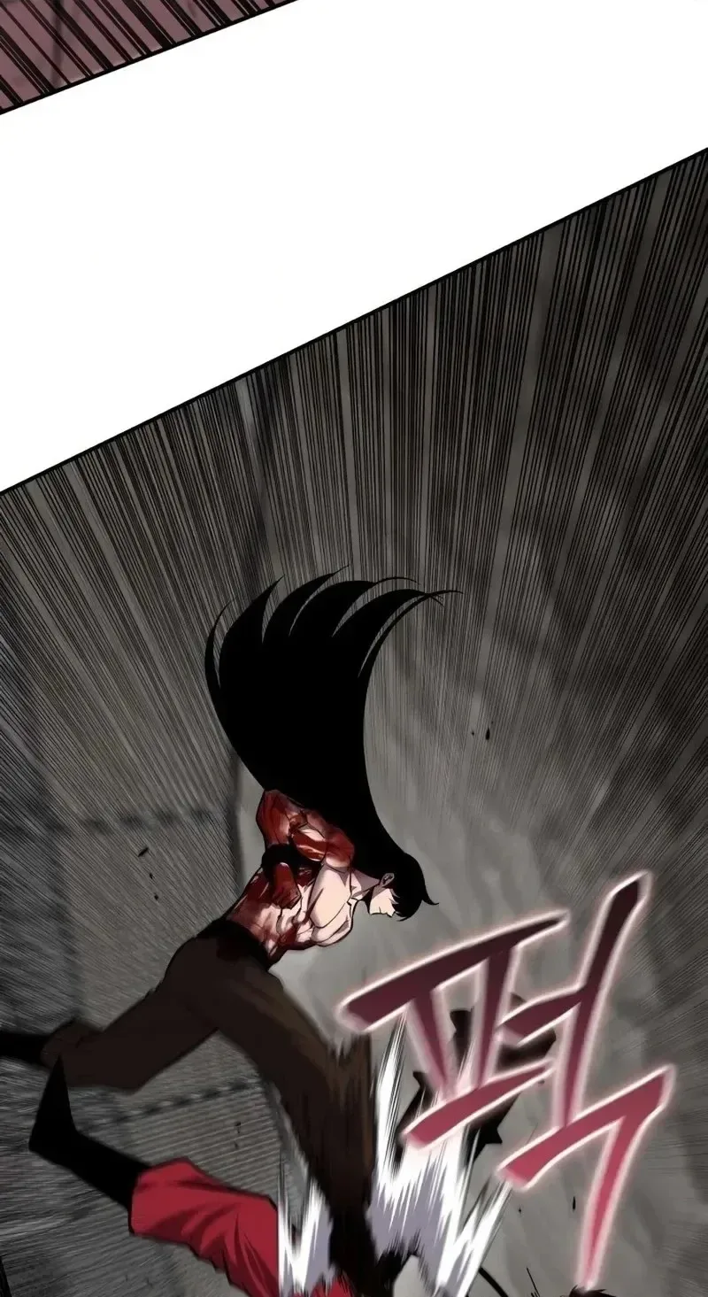 A Dragon Lives in Kunlun Chapter 11 page 60