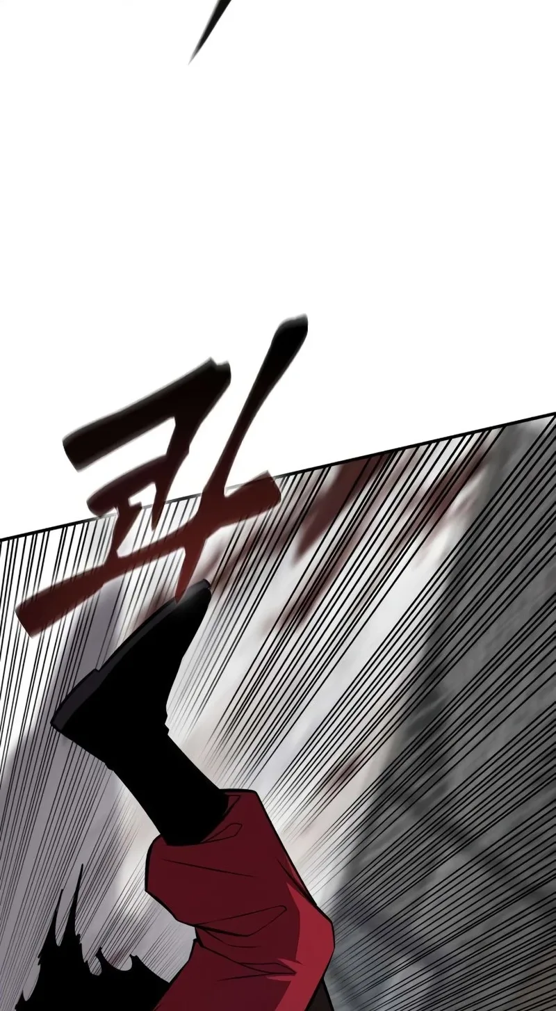 A Dragon Lives in Kunlun Chapter 11 page 73