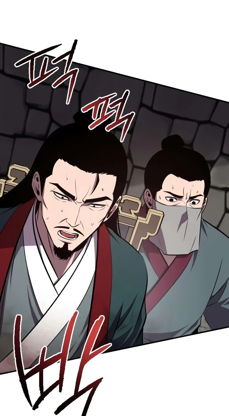 A Dragon Lives in Kunlun Chapter 11 page 75