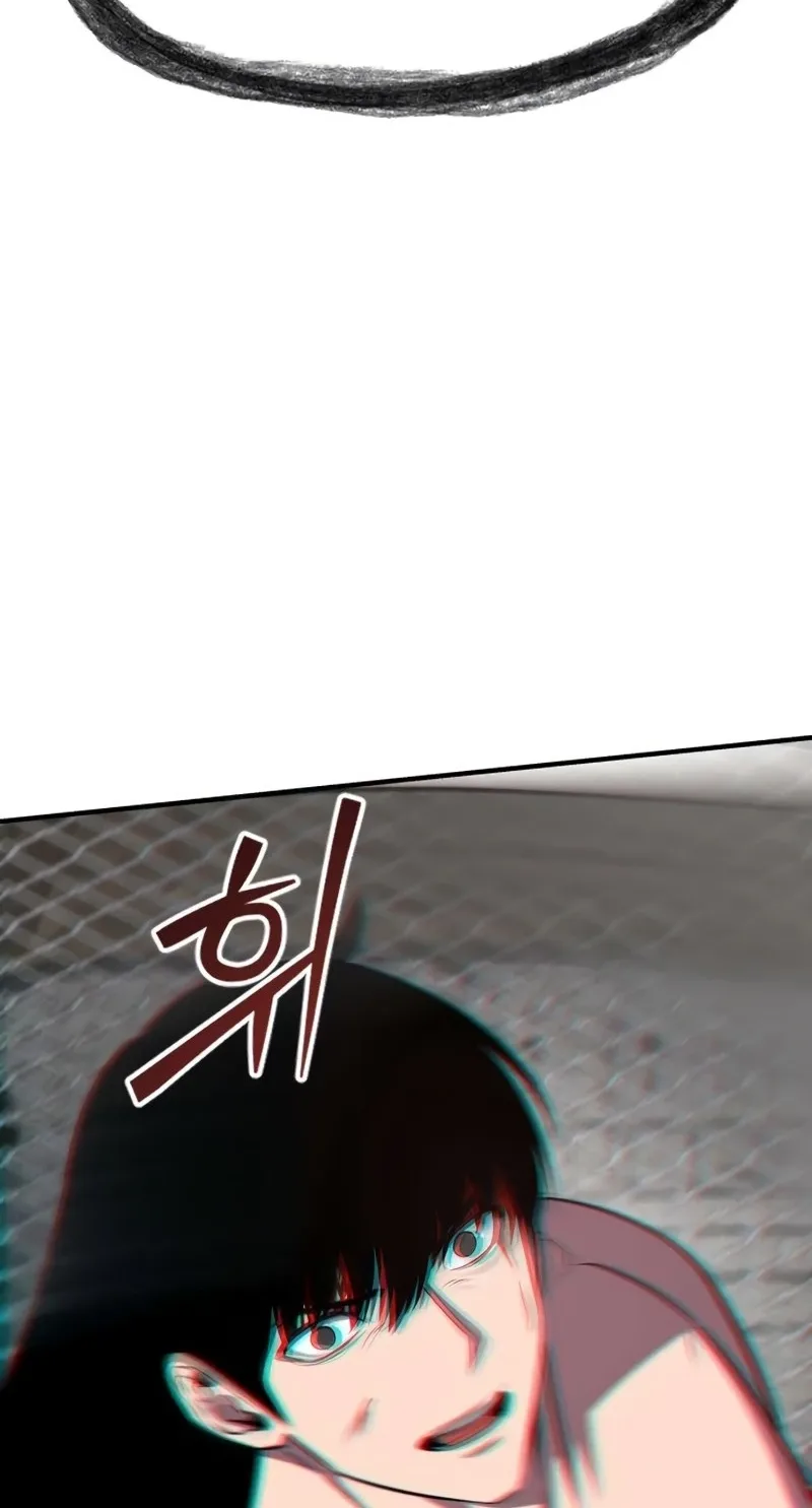 A Dragon Lives in Kunlun Chapter 11 page 89