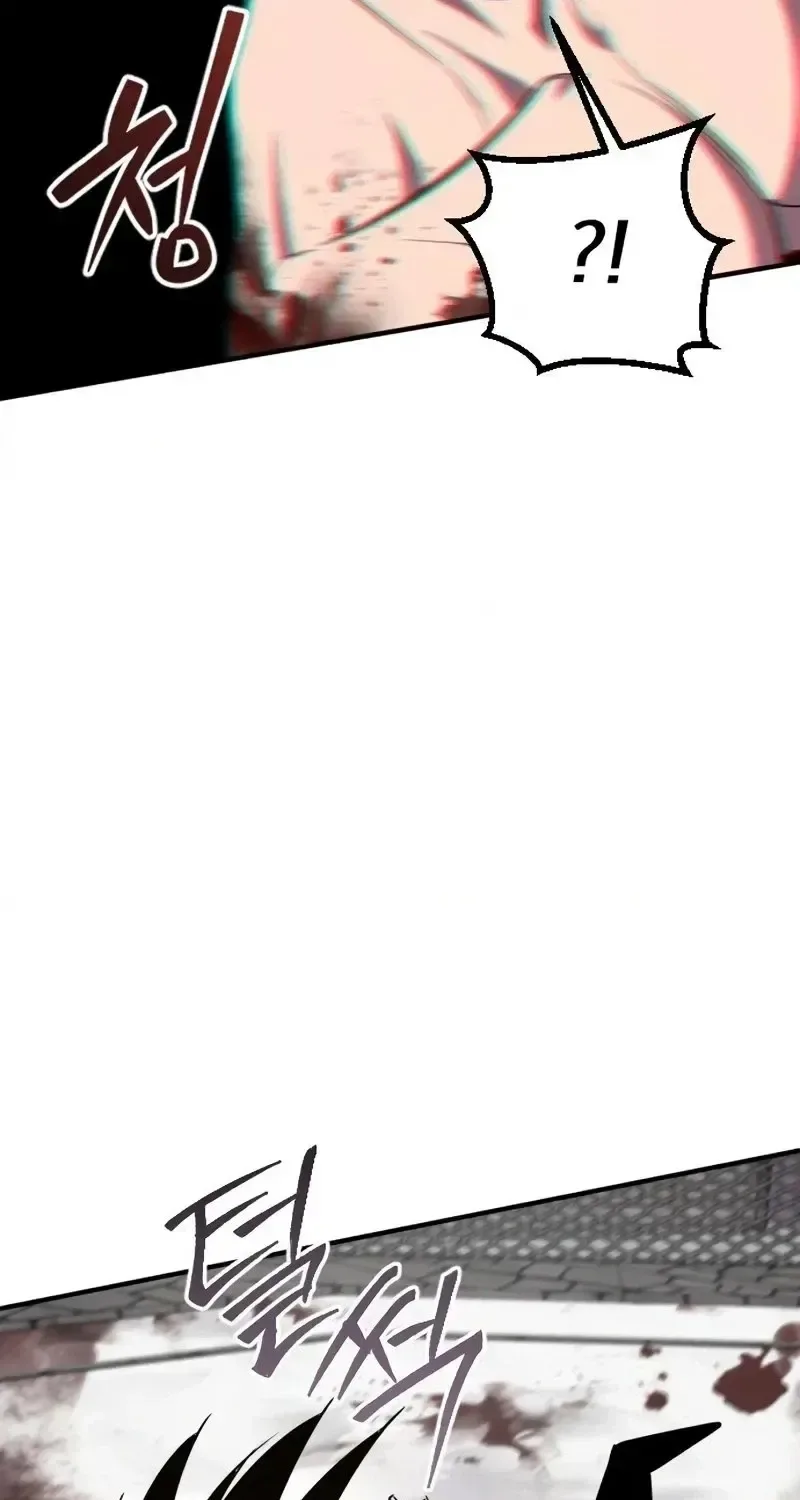 A Dragon Lives in Kunlun Chapter 11 page 90