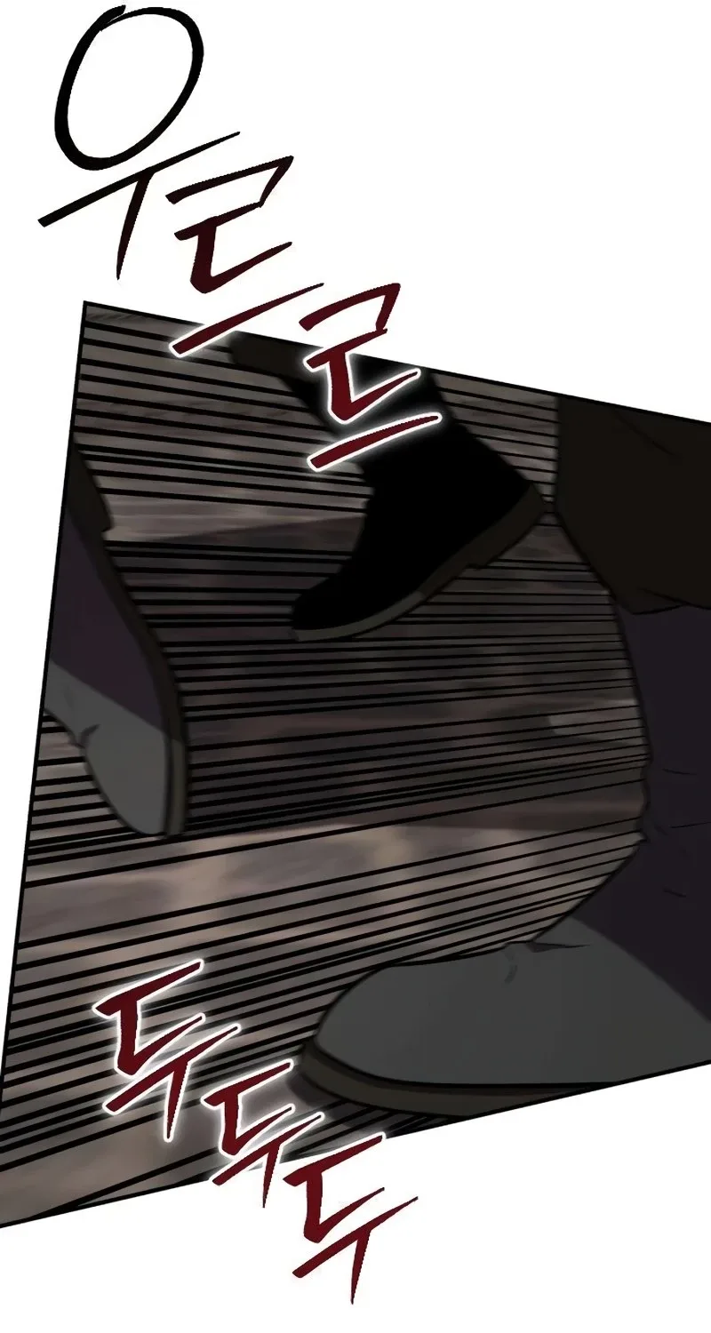A Dragon Lives in Kunlun Chapter 11 page 109