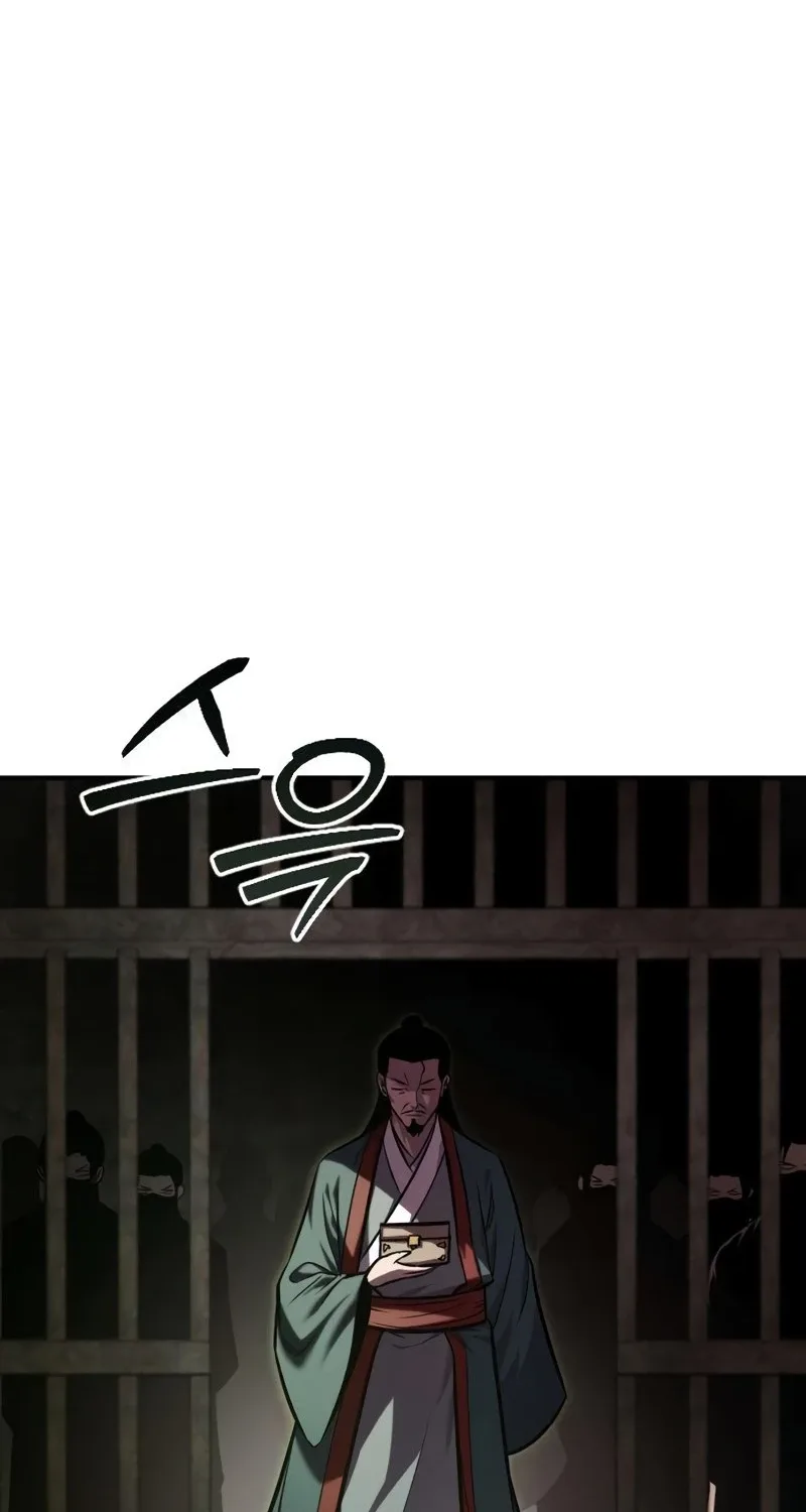 A Dragon Lives in Kunlun Chapter 11 page 112