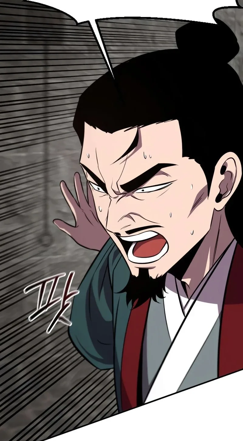 A Dragon Lives in Kunlun Chapter 11 page 132