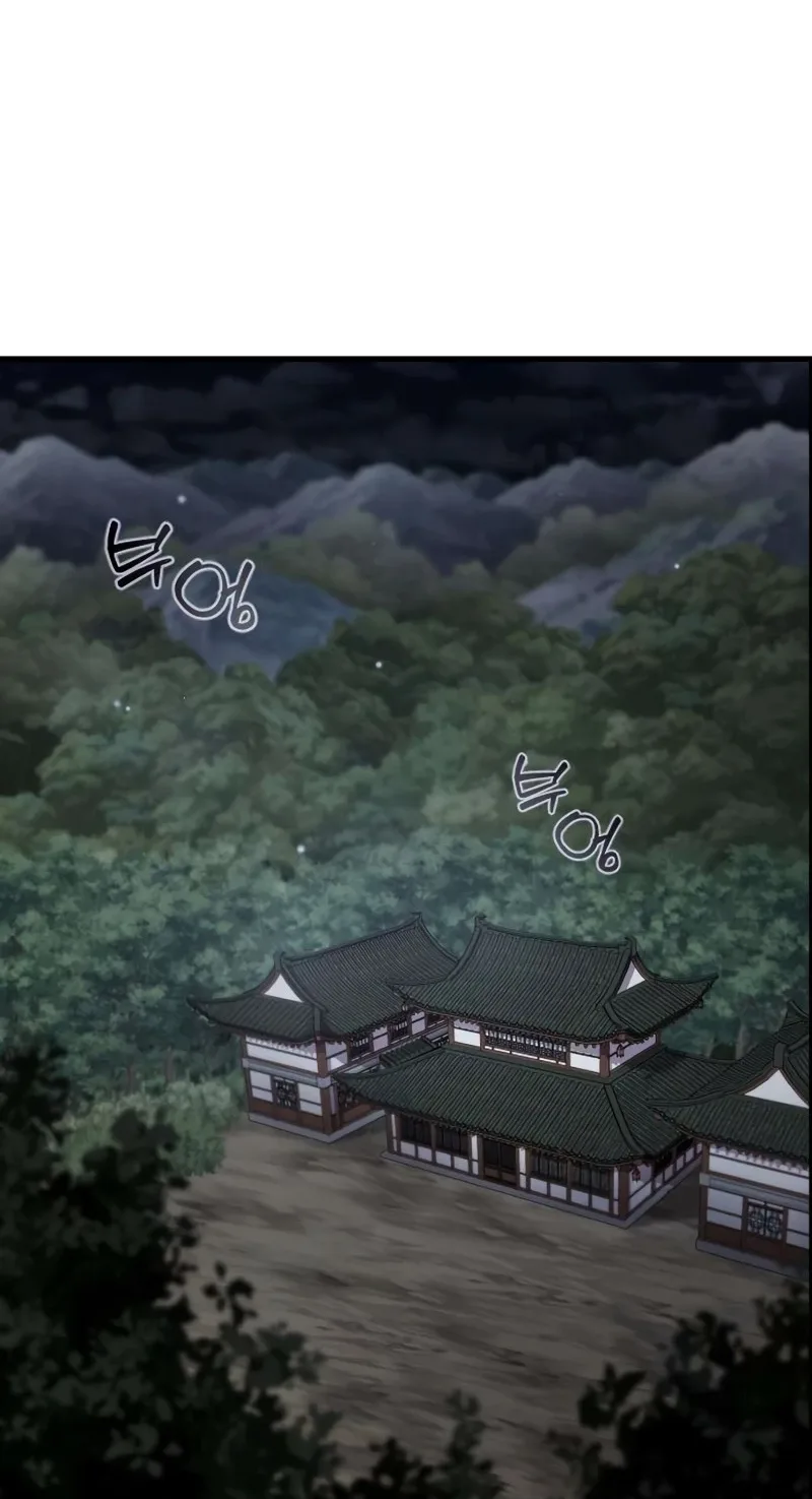 A Dragon Lives in Kunlun Chapter 11 page 179