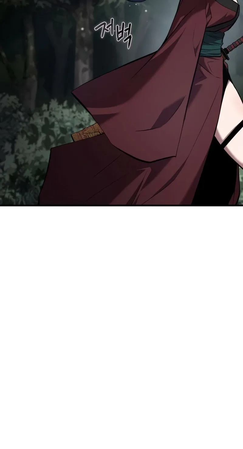 A Dragon Lives in Kunlun Chapter 11 page 181