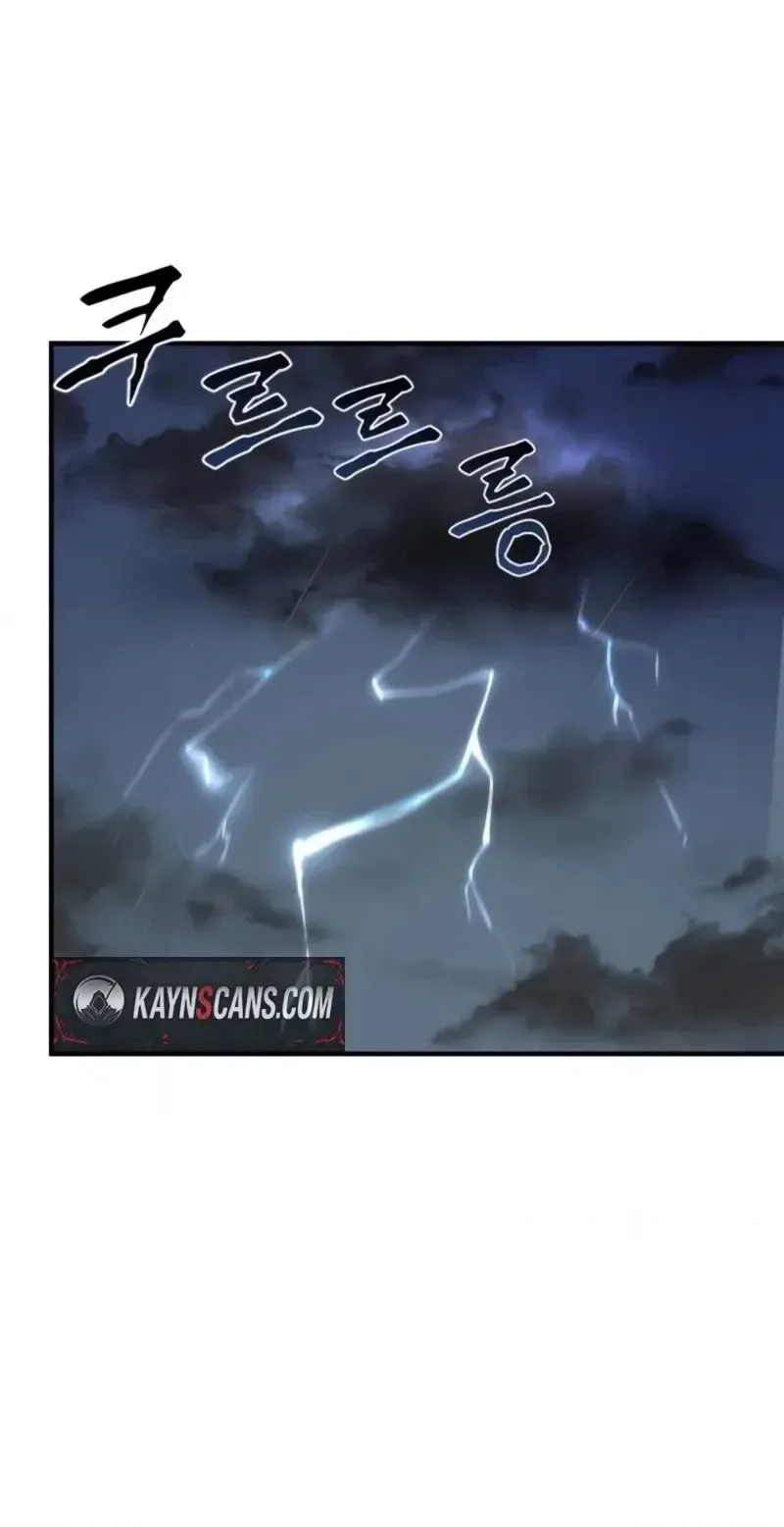 A Dragon Lives in Kunlun Chapter 12 page 30
