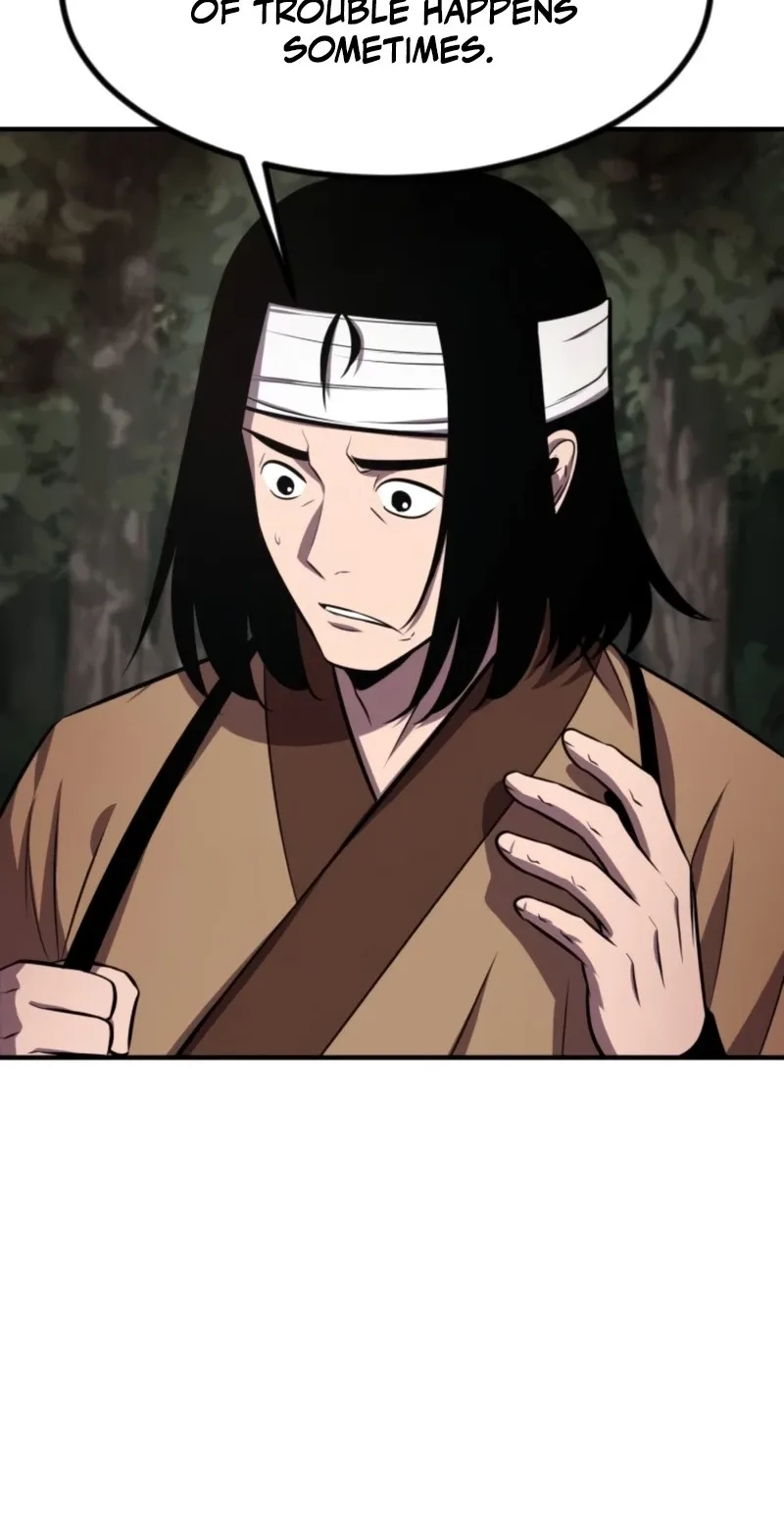 A Dragon Lives in Kunlun Chapter 12 page 25