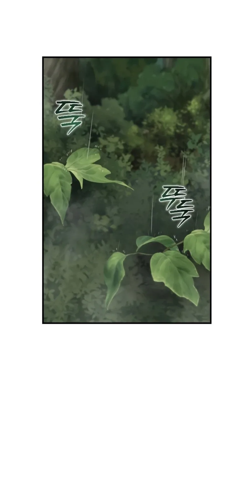 A Dragon Lives in Kunlun Chapter 12 page 31