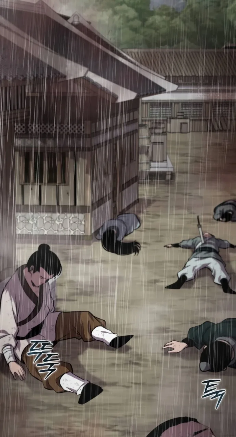 A Dragon Lives in Kunlun Chapter 12 page 72
