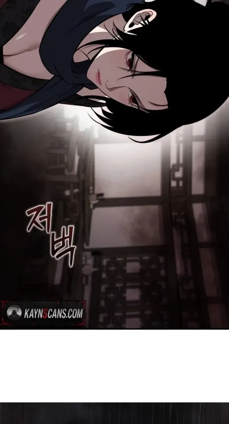 A Dragon Lives in Kunlun Chapter 12 page 70