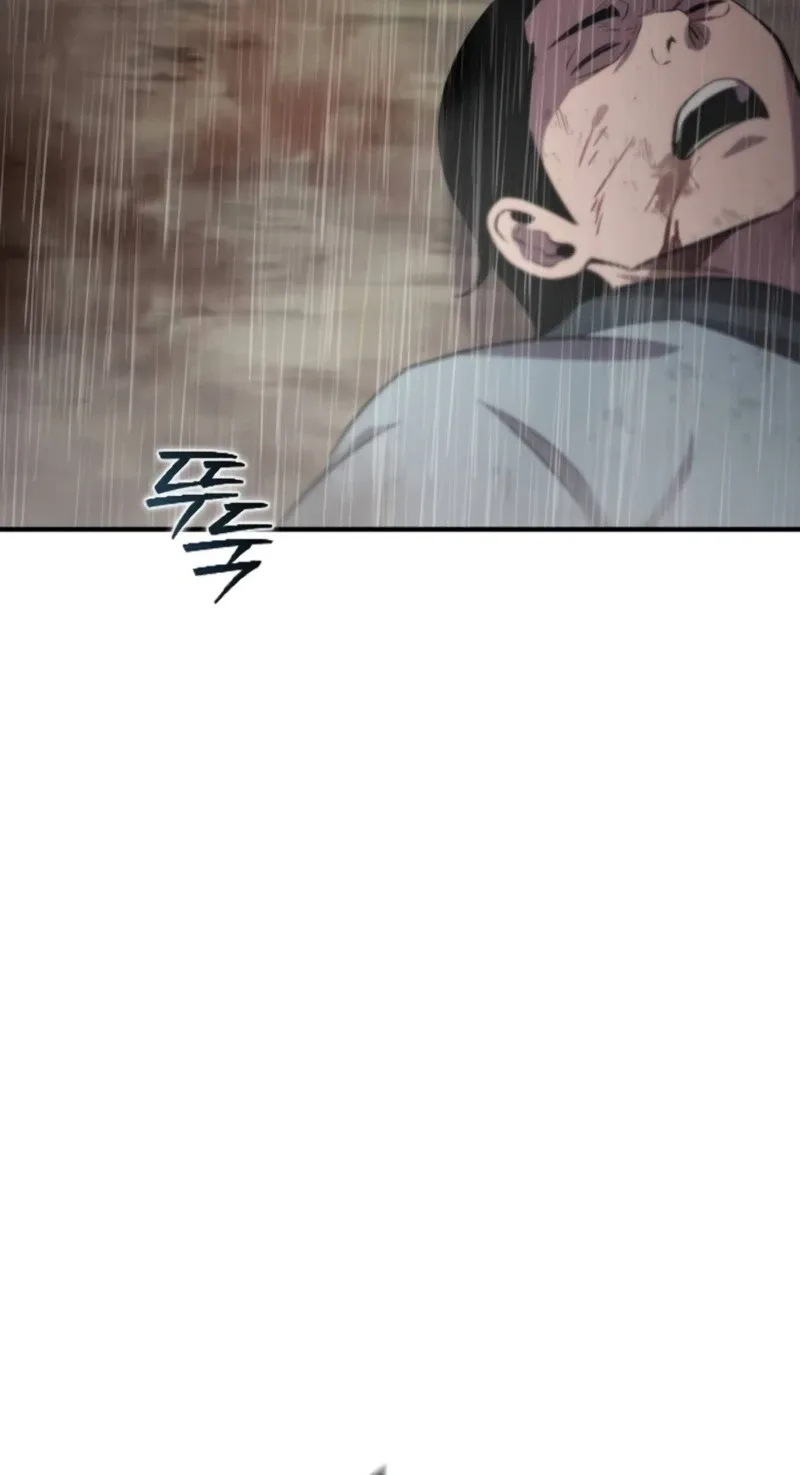 A Dragon Lives in Kunlun Chapter 12 page 73