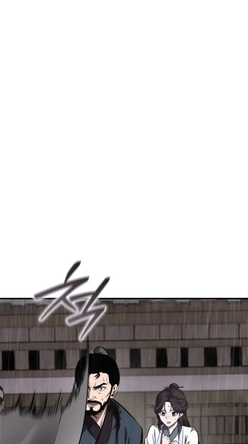 A Dragon Lives in Kunlun Chapter 12 page 80