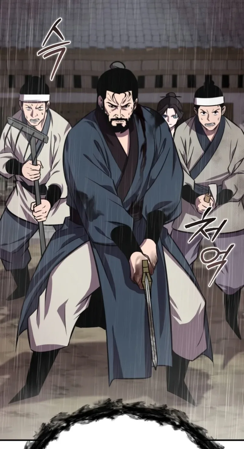 A Dragon Lives in Kunlun Chapter 12 page 92