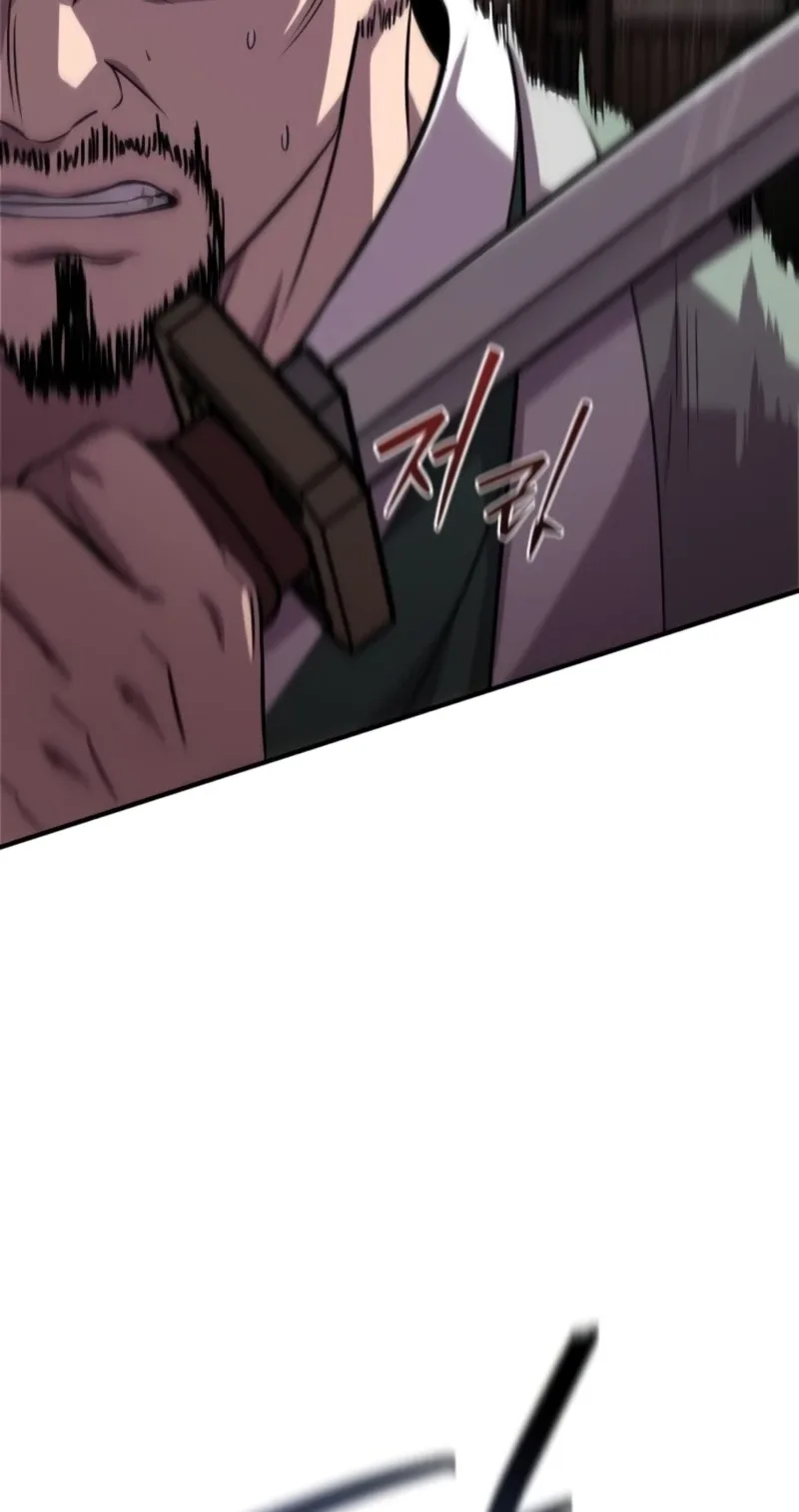 A Dragon Lives in Kunlun Chapter 12 page 131