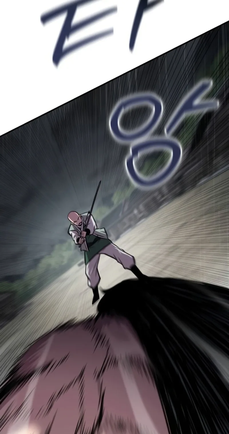 A Dragon Lives in Kunlun Chapter 12 page 132