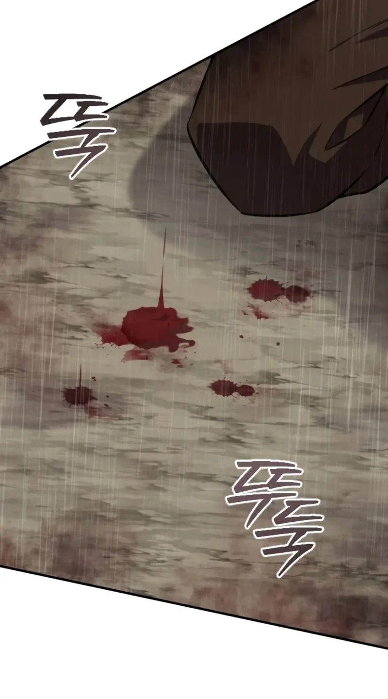 A Dragon Lives in Kunlun Chapter 12 page 142