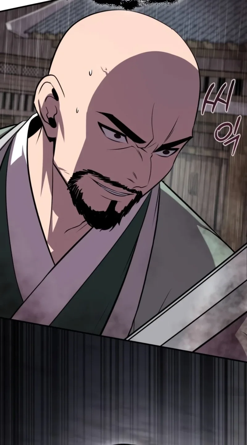 A Dragon Lives in Kunlun Chapter 12 page 145