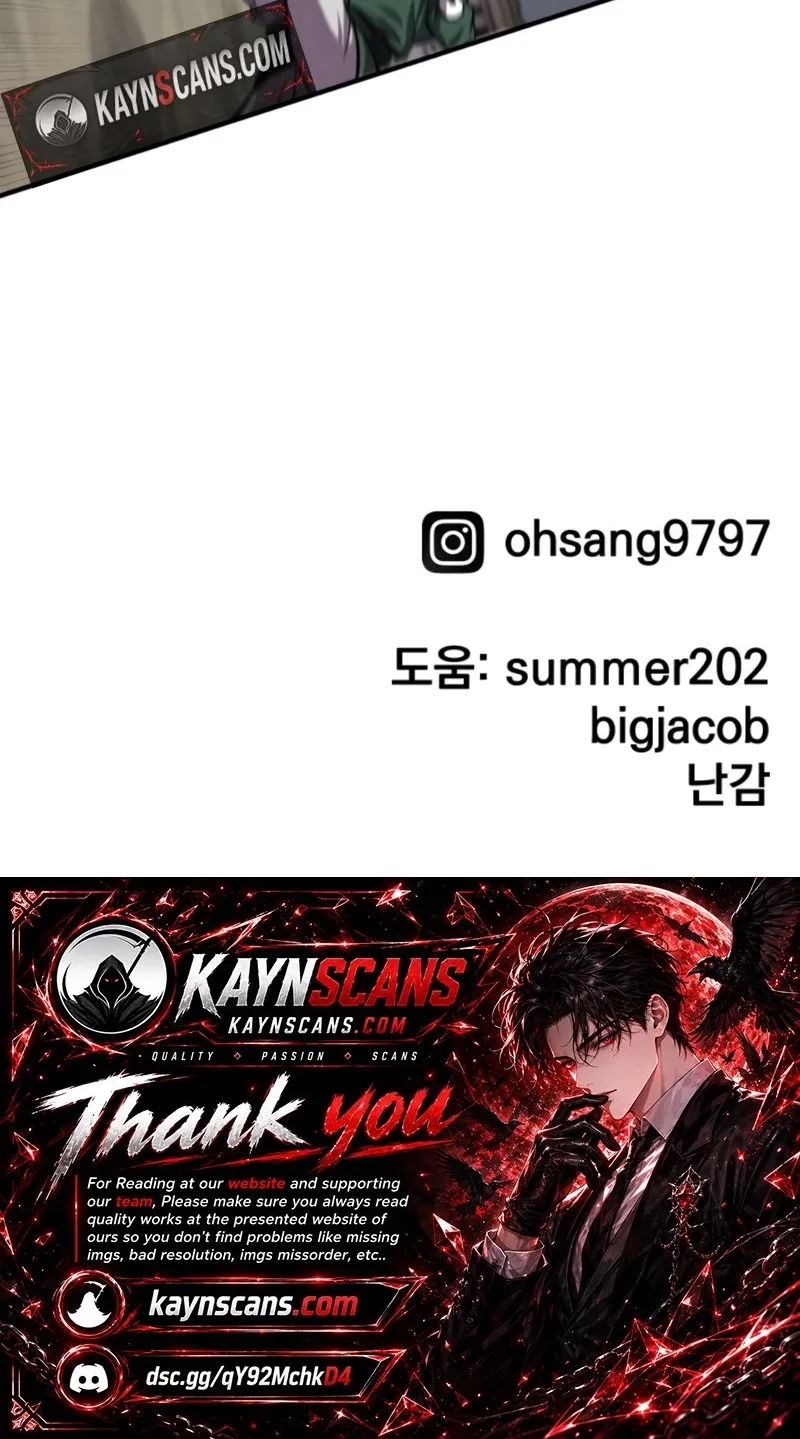 A Dragon Lives in Kunlun Chapter 12 page 149
