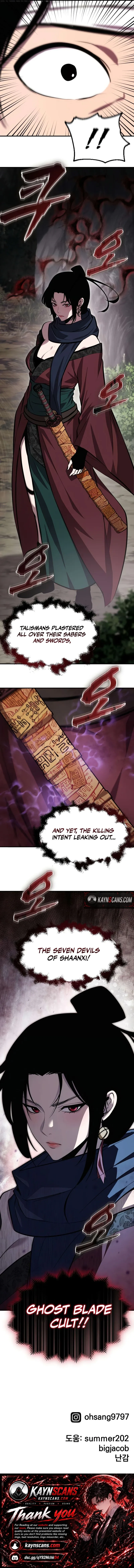 A Dragon Lives in Kunlun Chapter 13 page 18
