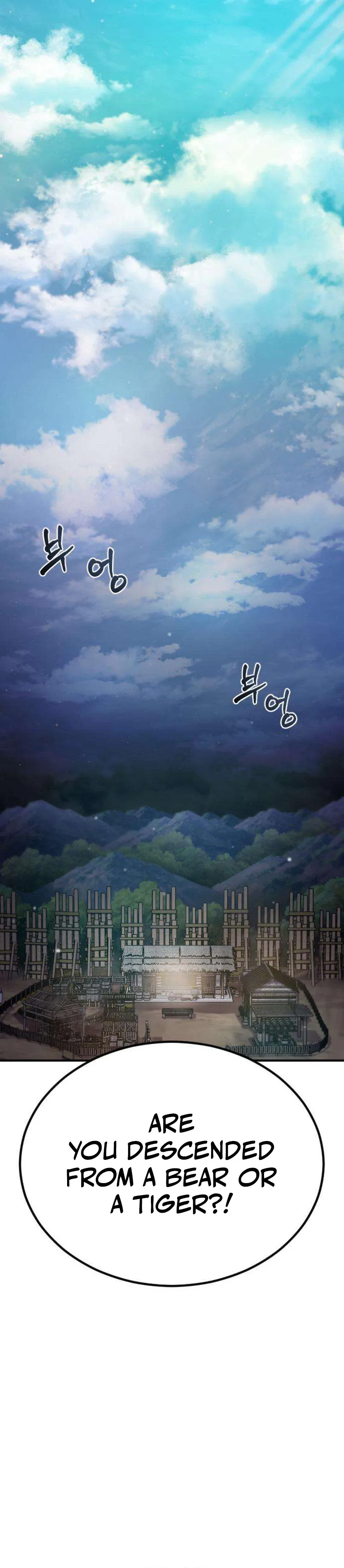 A Dragon Lives in Kunlun Chapter 5 page 6