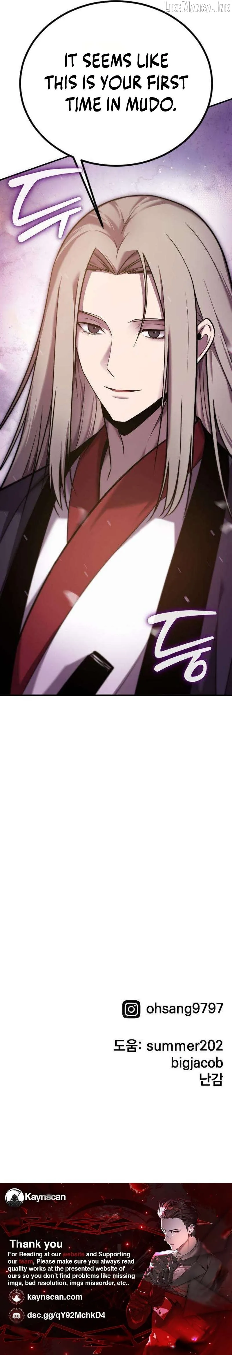 A Dragon Lives in Kunlun Chapter 6 page 13