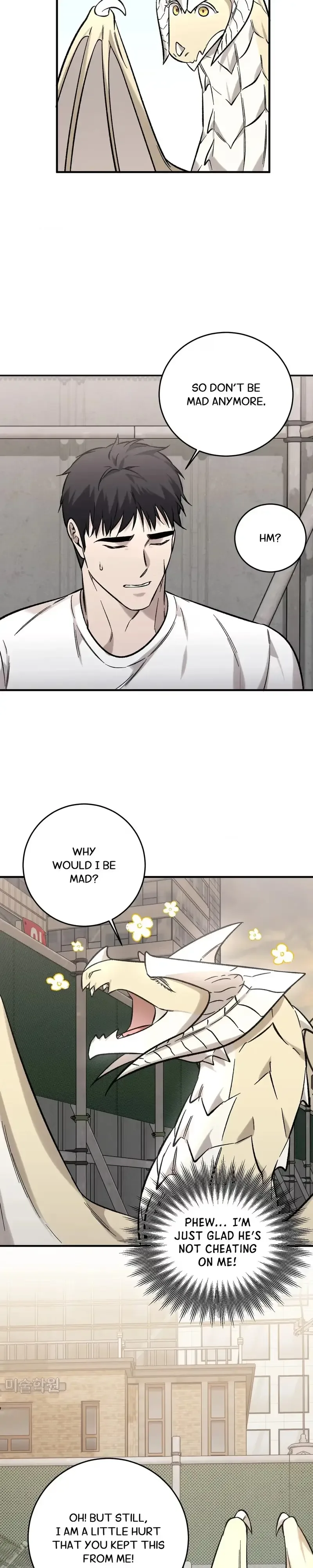 A Dragon's Love Chapter 10 page 9