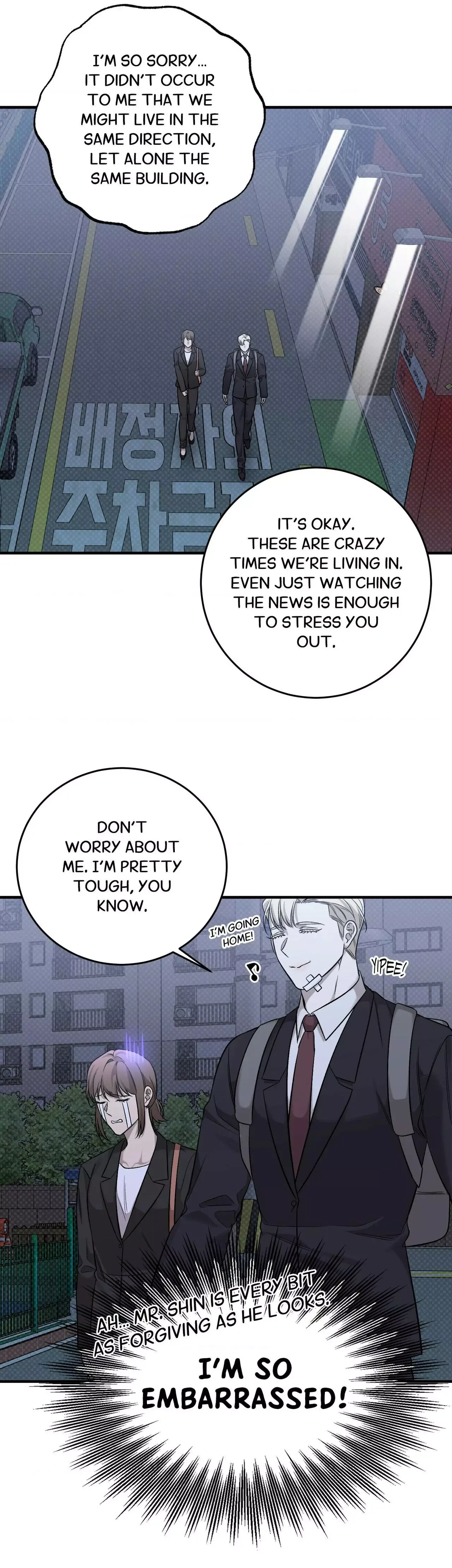 A Dragon's Love Chapter 7 page 35